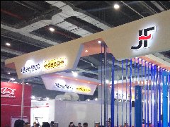 We Have A Great Show In Shanghai Automechanika Expo 2017