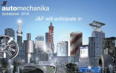 JF Will Participate Into Automechanika Shanghai 2016